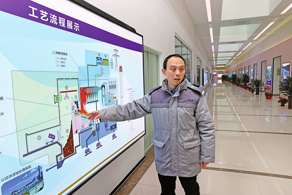 長清馬山垃圾焚燒發(fā)電項目日焚燒約1500噸，年發(fā)電2億度，可滿足近6萬戶家庭一年的用電 垃圾焚燒 發(fā)電生金