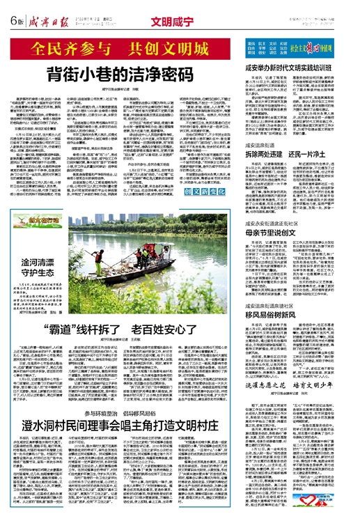 圖片1.jpg