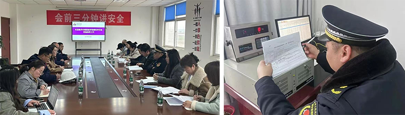 未標(biāo)題-1.png